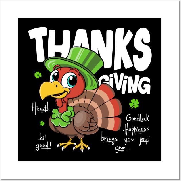 Thanksgiving Turkey Cute Wall Art by Nine Tailed Cat